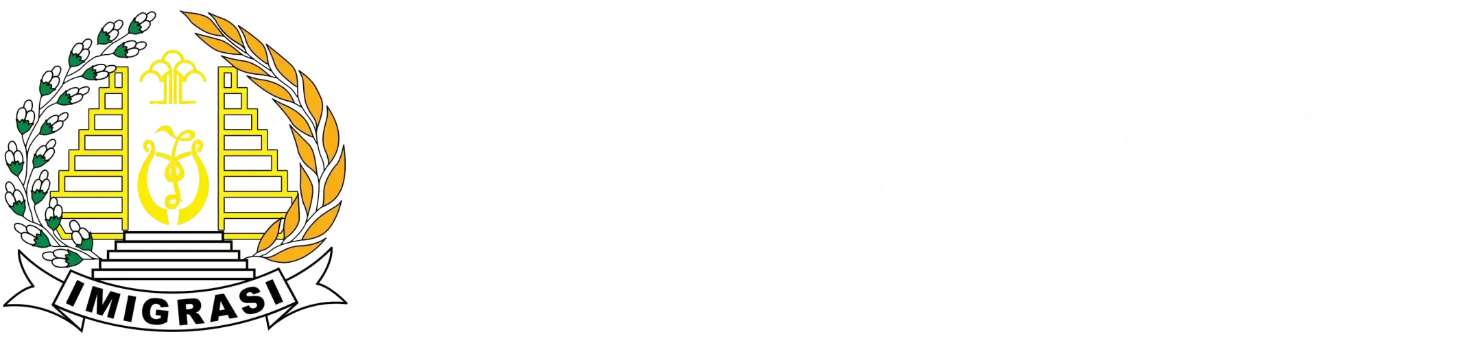 Direktorat Jenderal Imigrasi Kota Ranai